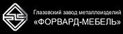 Двуспальные кровати. Фабрики ГЗМИ (Глазов). Когалым