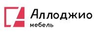 Антресоли. Фабрики АЛЛОДЖИО мебель. Когалым