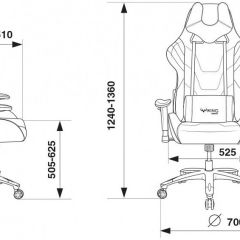 Кресло игровое VIKING 4 AERO BLACK EDITION | фото 9