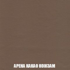 Диван Европа 1 (НПБ) ткань до 300 | фото 67