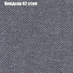 Диван Комбо 2 (ткань до 300) | фото 10