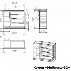 Комод Мебелеф-32 | фото 7