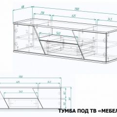 Тумба под ТВ Мебелеф-24 | фото 7