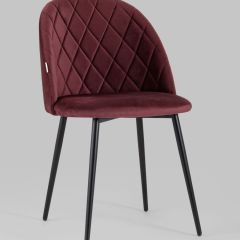 Стул Марсель велюр винный ножки металл | фото 2