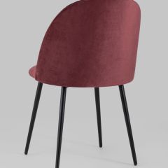 Стул Марсель велюр винный ножки металл | фото 6