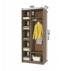 ДАРЬЯ Гостиная (Дуб вотан/Белый глянец) модульная | фото 9