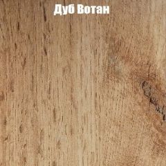 Полка навесная 03 | фото 3