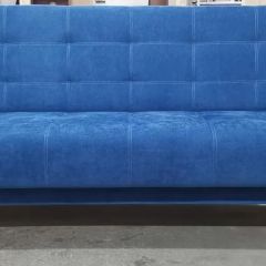 Диван Сканди (НПБ) 1200*1950 | фото 19