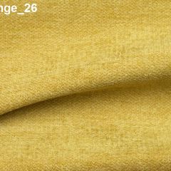 Диван Сканди (НПБ) 1200*1950 | фото 32