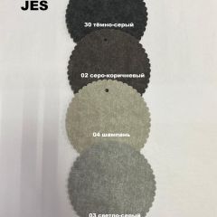 Стул НИКА-1 | фото 6