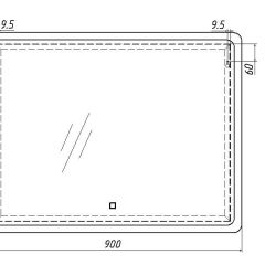 Зеркало Dream 90 alum с подсветкой Sansa (SD1023Z) | фото 8