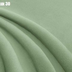 Кровать Диана + Решетка+ПМ (900) *Без Дна | фото 27