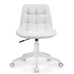 Офисное кресло Келми 1 белый | фото 2