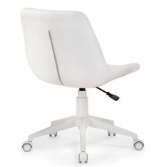 Офисное кресло Келми 1 белый | фото 4
