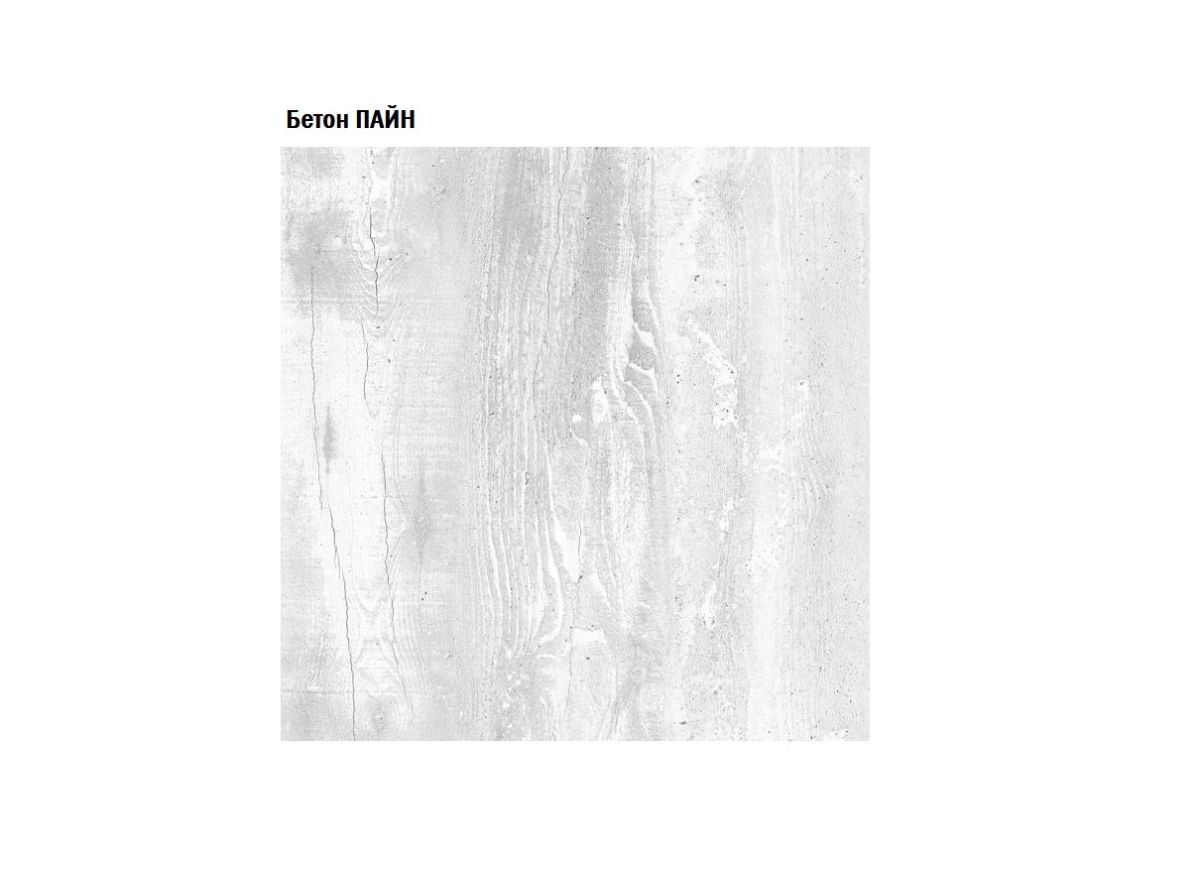 Кухонный гарнитур угловой Бланка 2600х1600 (Стол. 38мм) | фото 3