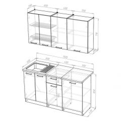 Кухонный гарнитур Арина нормал (1500) | фото 2