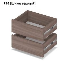 РОЛАНД Выдвижные ящики Р74 | фото 12