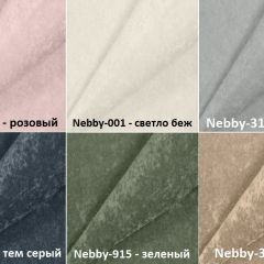 Мягкие панели ПОЛОСЫ ПРЯМЫЕ 30*90 (4 шт.) для детской | фото 4