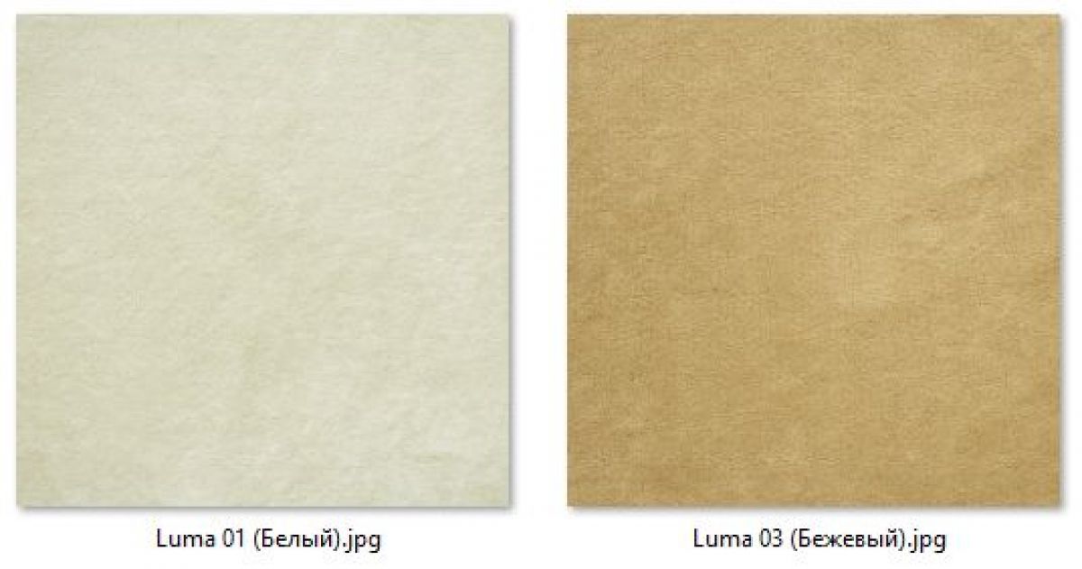 Стул Котура (2 шт.) арт. С187 | фото 7