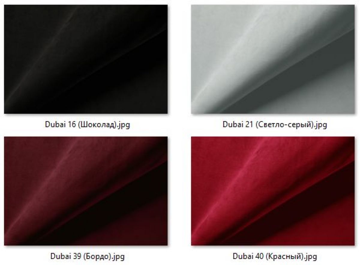 Стул Котура (2 шт.) арт. С187 | фото 35