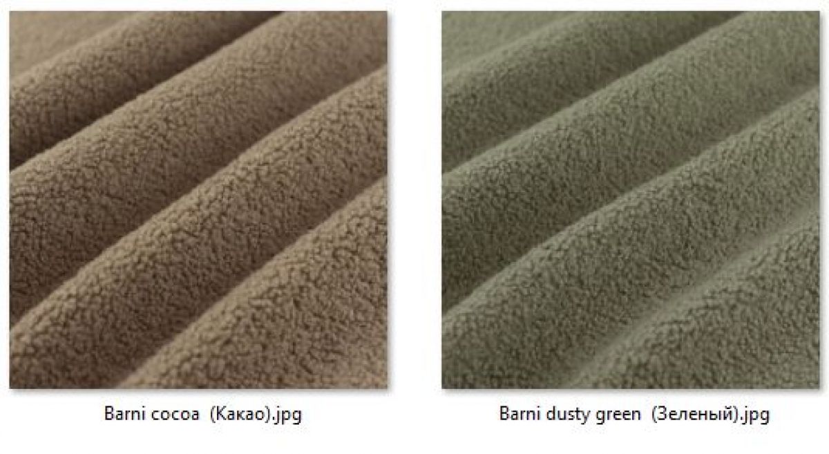 Стул Венский (2 шт.) арт. С174 | фото 37