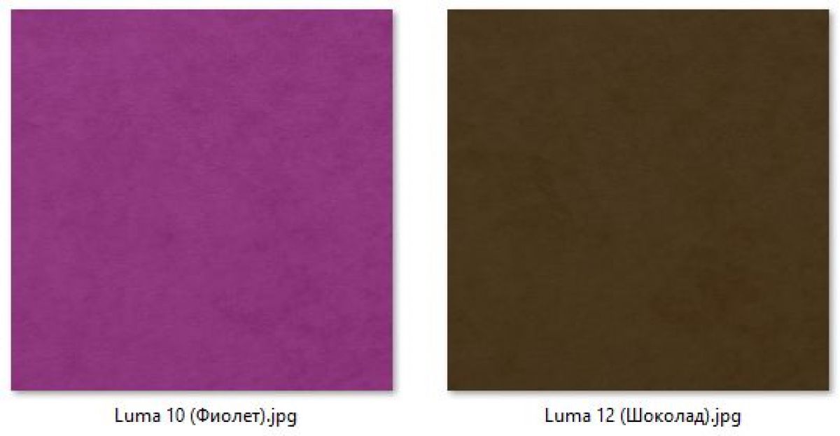 Стул Нерон (2 шт.) арт. С189 | фото 9