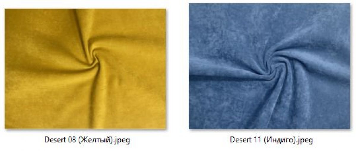 Стул Нерон (2 шт.) арт. С189 | фото 24