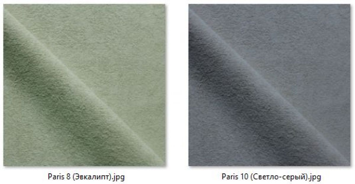 Стул Роджер Плюс (4 шт.) арт. С102-1 | фото 16