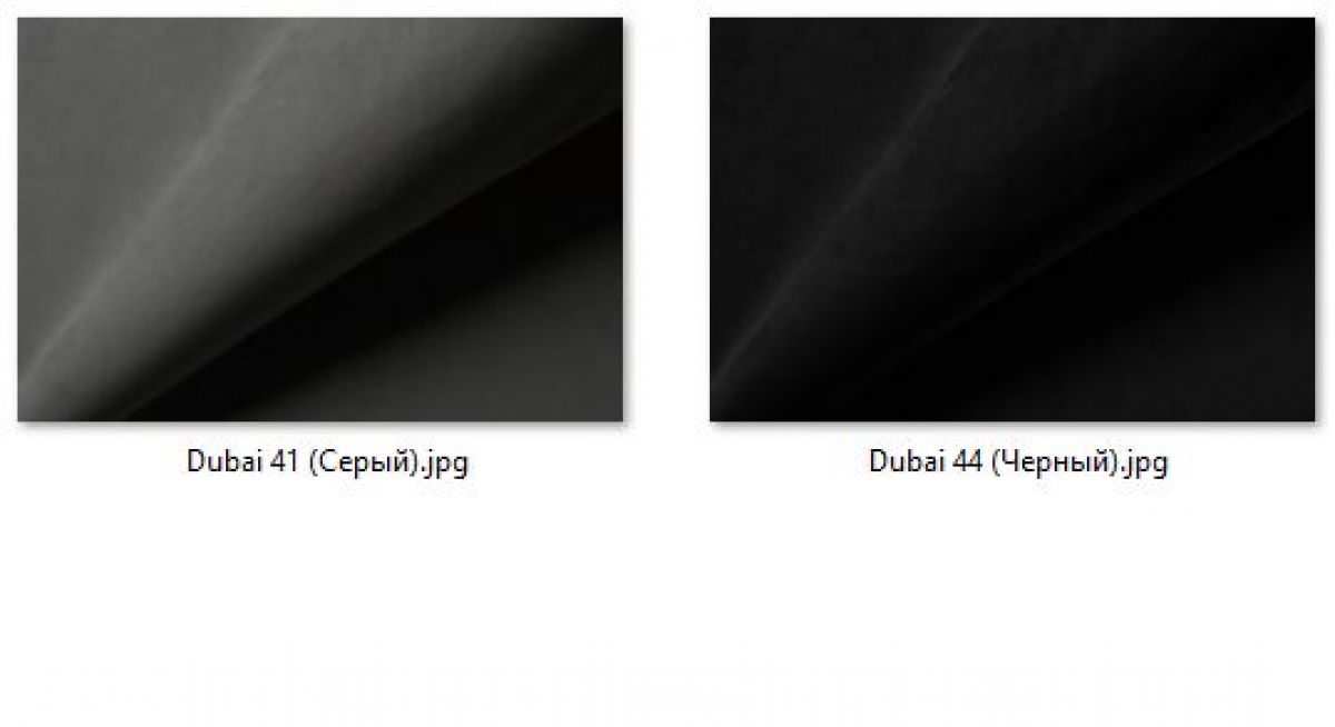 Стул Шанхай (2 шт.) арт. С148 | фото 36