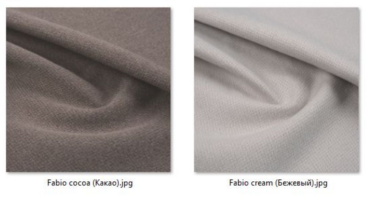 Стул Шанхай (2 шт.) арт. С148 | фото 43