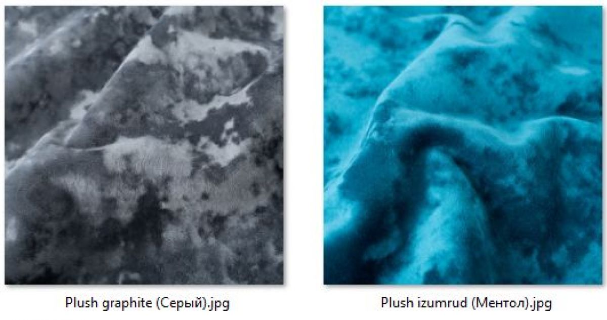 Стул Милан (2 шт.) арт. С148-1 | фото 26