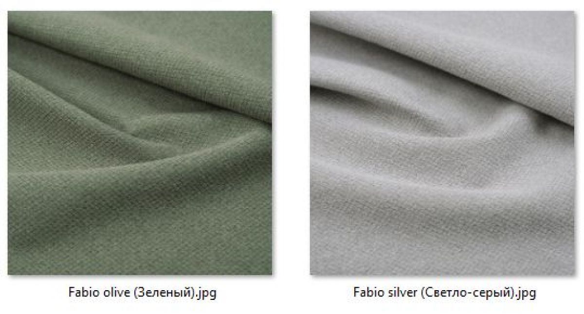 Стул Милан (2 шт.) арт. С148-1 | фото 44