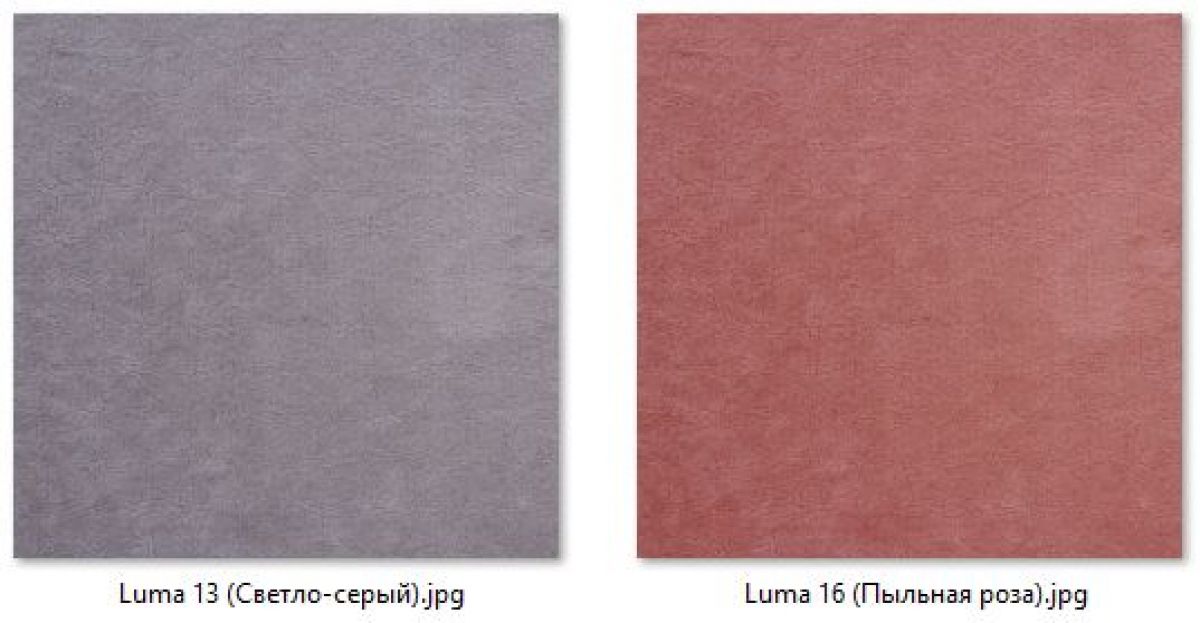 Стул Марсель (2 шт.) арт. С175 | фото 10