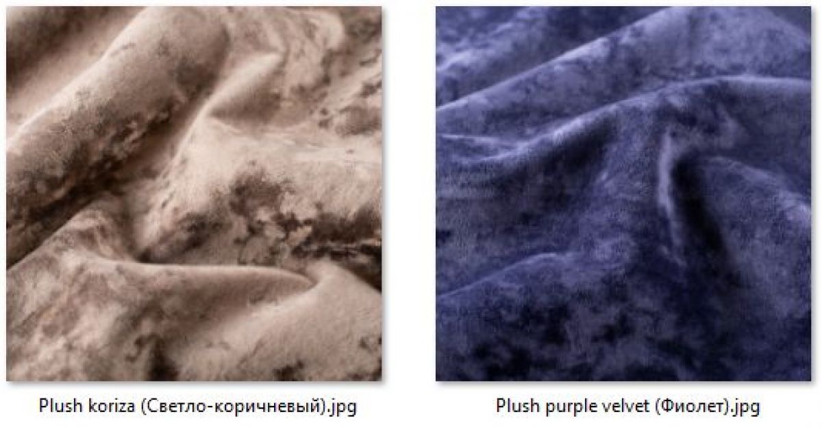 Стул Ретро (2 шт.) арт. С119 | фото 28