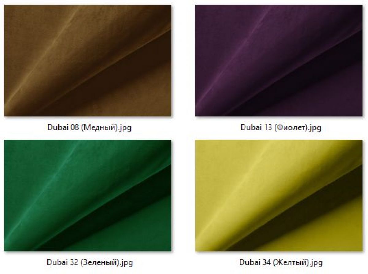 Стул Ретро (2 шт.) арт. С119 | фото 34