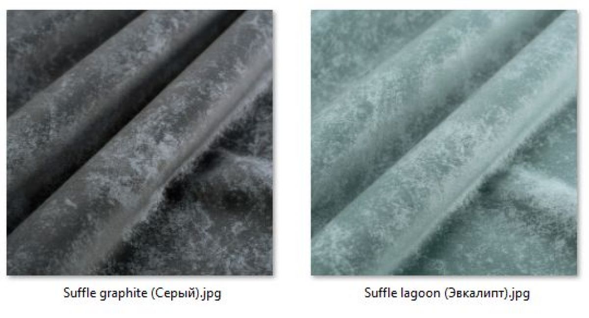 Стул Оскар (арт. С107) | фото 39