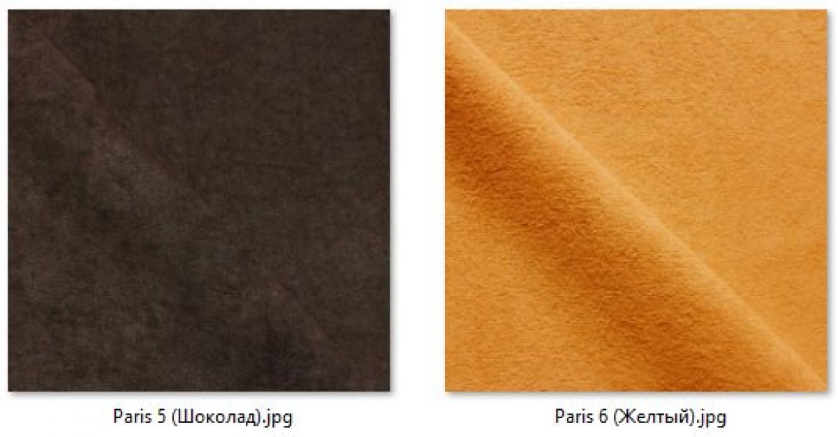 Стул Грант (арт. С109) | фото 15