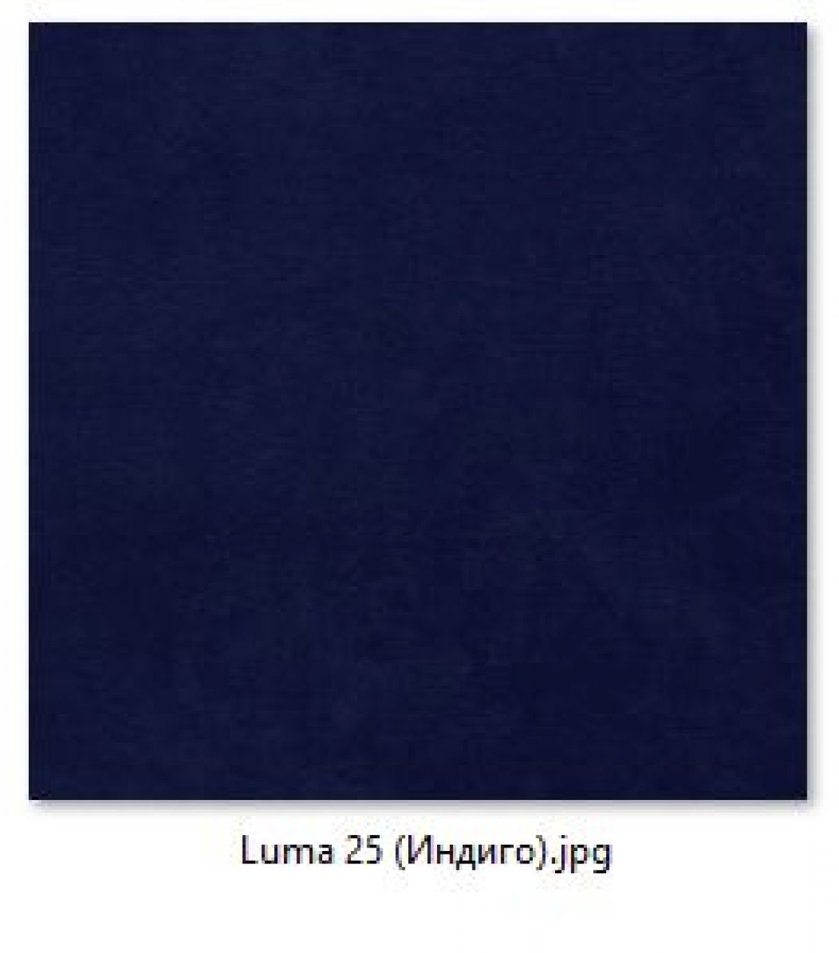 Стул Мисс Барбара (арт. С110) | фото 11