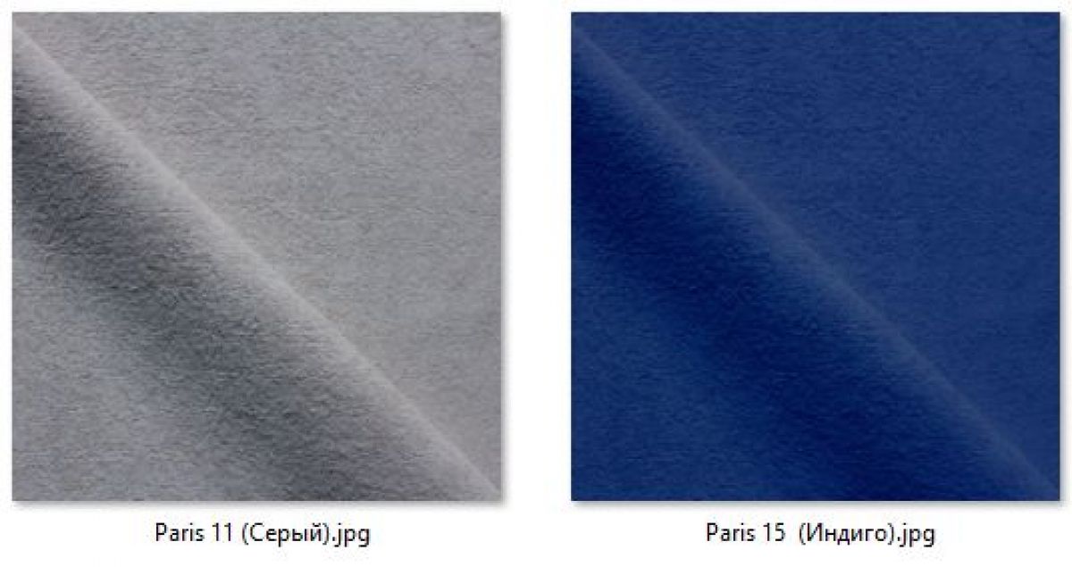 Табурет Хокер (2 шт.) арт. Т214 | фото 15