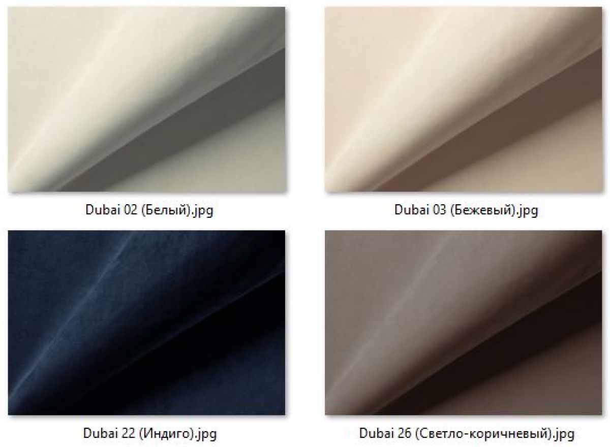 Барный стул Премьер (2 шт.) арт. Б306 | фото 32