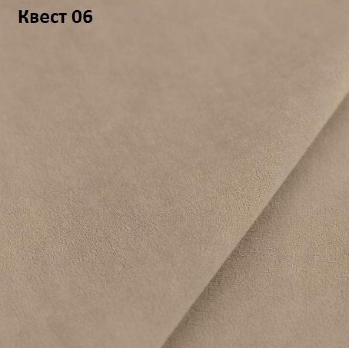 Диван Элита-2 с выдвижной оттоманкой (ПЗ) | фото 17