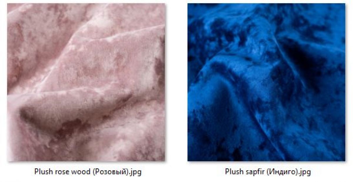 Барный стул Премьер газлифт (2 шт) арт. Б327 | фото 27