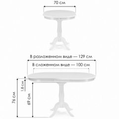 Стол обеденный Moena | фото 9