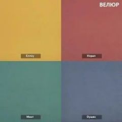 УРБАН Кровать мягкая 900 БЕЗ ОРТОПЕДА (в ткани коллекции Ивару №2) | фото 7