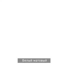 ЧИП Стол письменный | фото 6