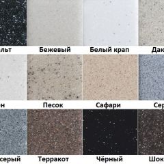 Каменная мойка ULSTONE U-219 (755х505) | фото 4