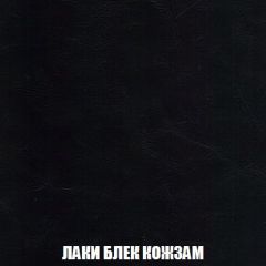 Диван Кристалл (ткань до 300) Боннель | фото 28