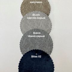 Стул БЕРГЕН барный (h1150) | фото 2