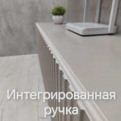 Тумба подвесная под ТВ LINES MTV1-MA 750 Бежевый (Леда-М 10.1.5) | фото 4