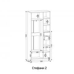 СТЕФАНИ-2 Шкаф | фото 2